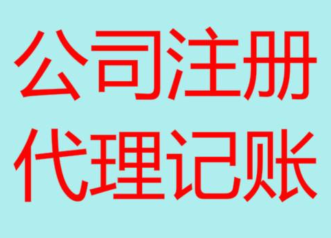 红桥长期“零申报”有什么后果？