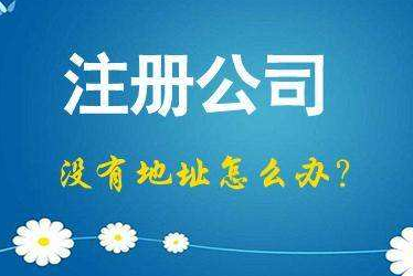 红桥2024年企业最新政策社保可以一次性补缴吗！