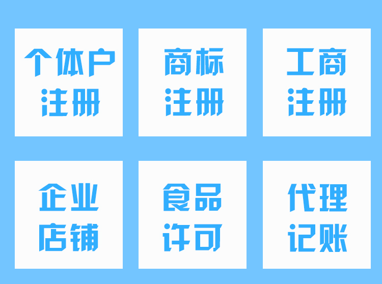 红桥注销个体负责人身份证复印件已经不能办理了？必须要身份证原件？